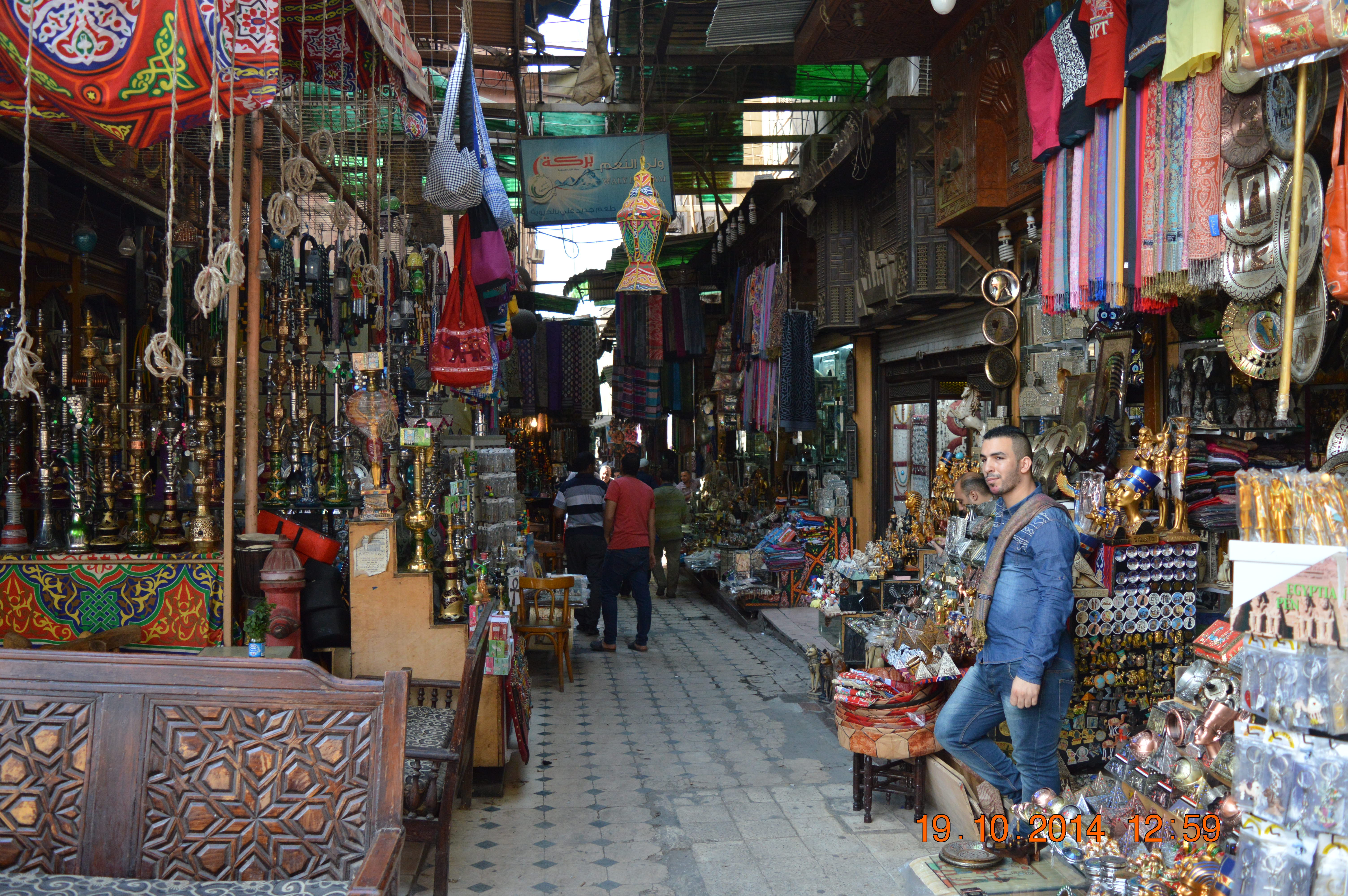 el-husein-stores.jpg